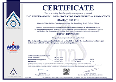 ISO9001：2015/AS9100D