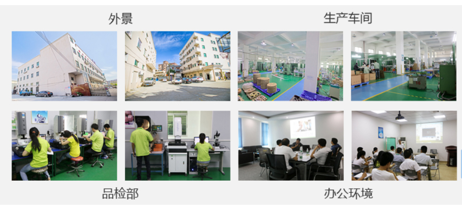 微信图片_20220110172322.png